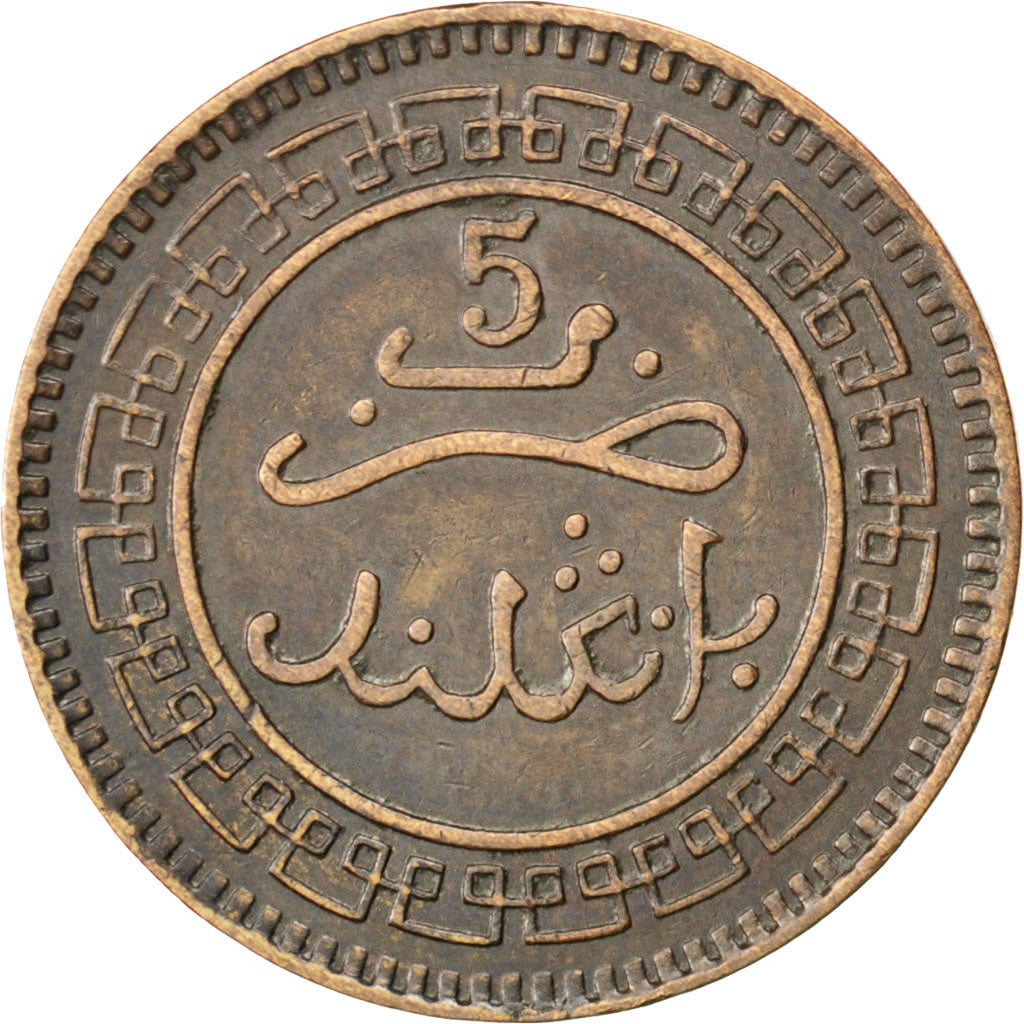 Coin, Morocco, 'Abd al-Aziz, 5 Mazunas, 1903, Birmingham, EF(40-45), Bronze