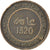 Monnaie, Maroc, 'Abd al-Aziz, 10 Mazunas, 1902, Birmingham, TB, Bronze, KM:17.2