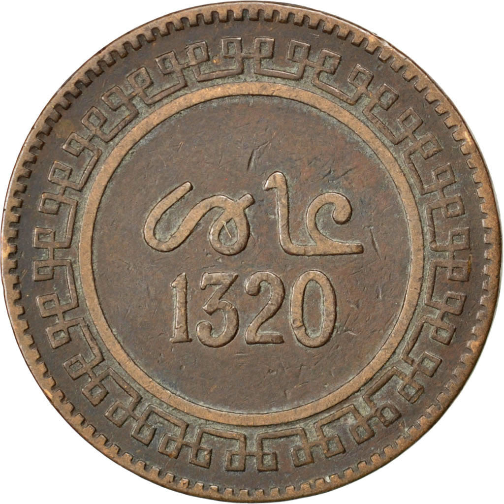 Coin, Morocco, 'Abd al-Aziz, 10 Mazunas, 1902, Birmingham, EF(40-45), Bronze