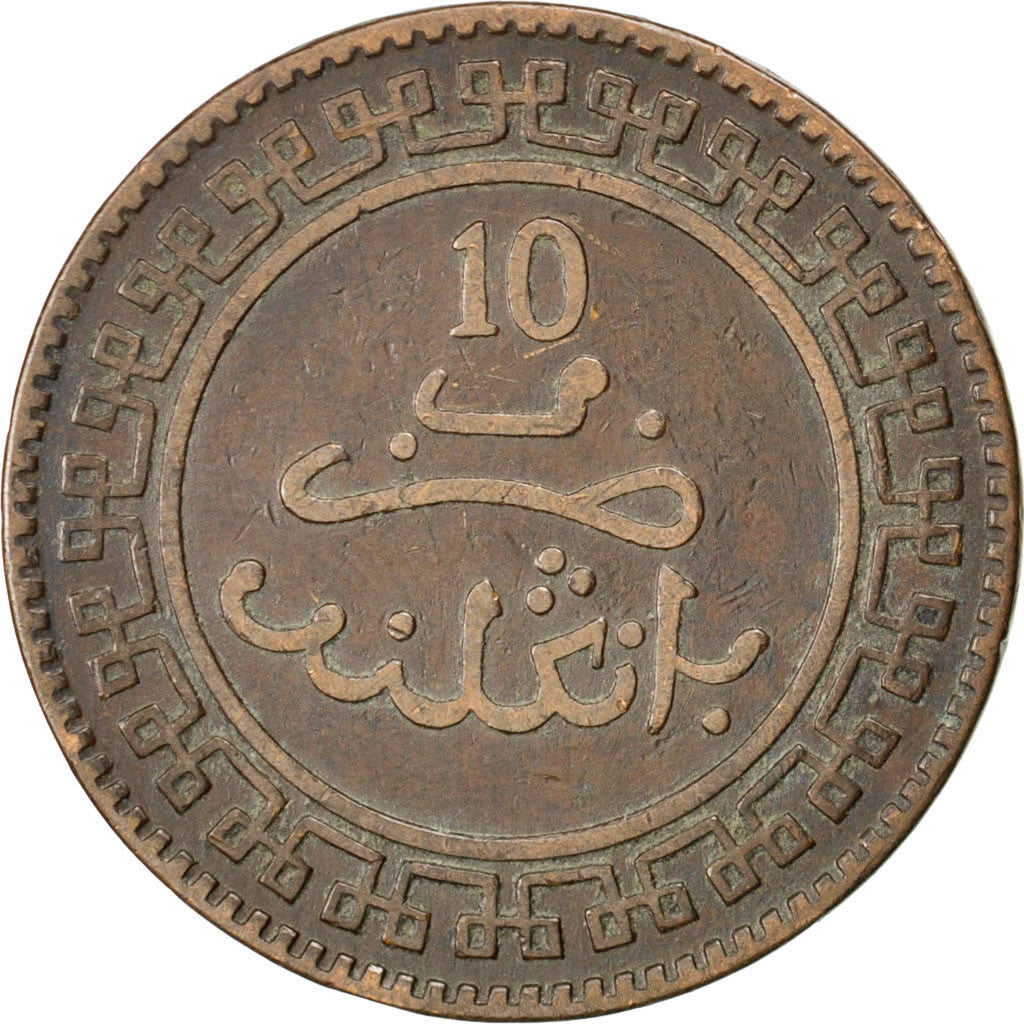 Coin, Morocco, 'Abd al-Aziz, 10 Mazunas, 1902, Birmingham, EF(40-45), Bronze