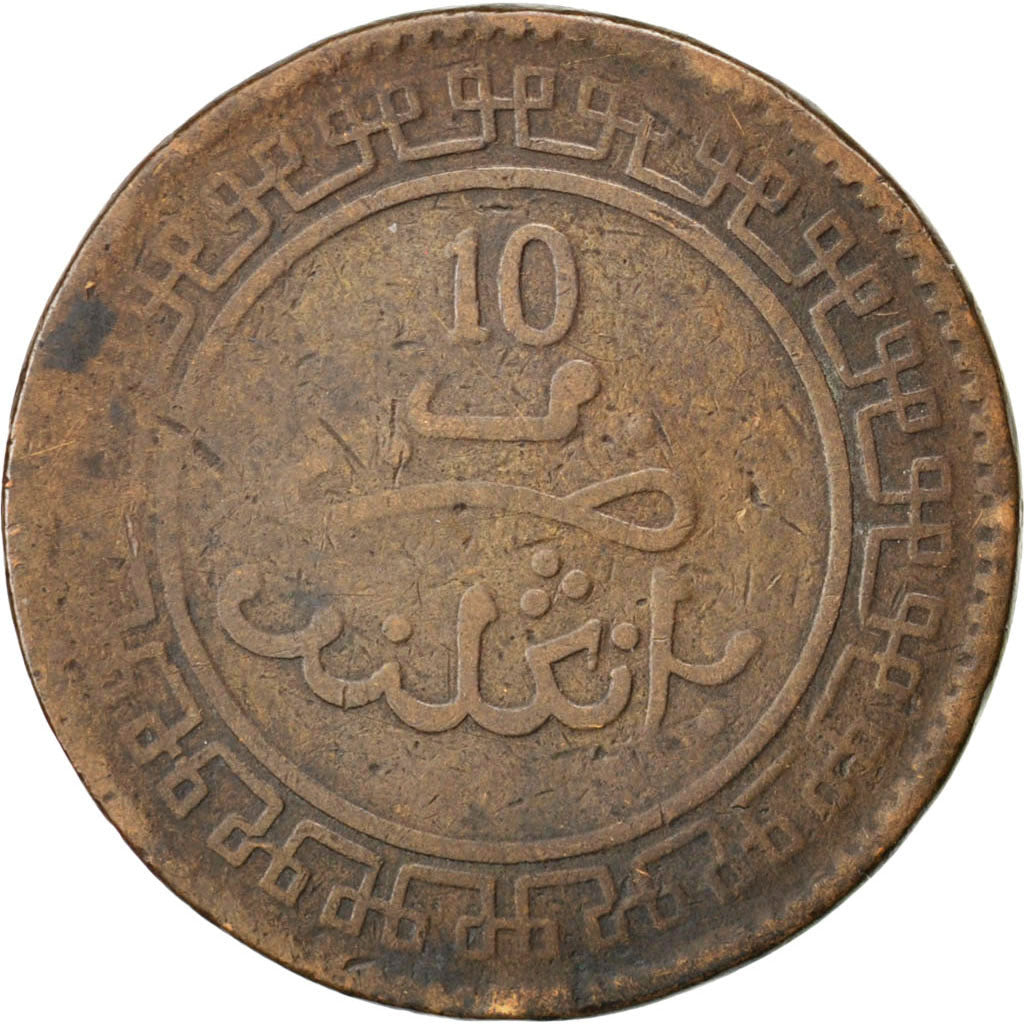 Coin, Morocco, 'Abd al-Aziz, 10 Mazunas, 1903, Birmingham, F(12-15), Bronze