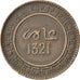 MOROCCO, 10 Mazunas, 1903, Birmingham, KM #17.2, EF(40-45), Bronze, 9.82