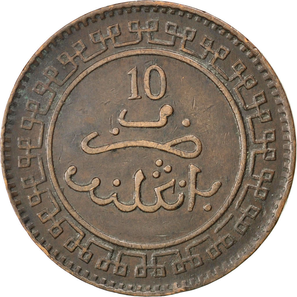 MOROCCO, 10 Mazunas, 1903, Birmingham, KM #17.2, EF(40-45), Bronze, 9.82