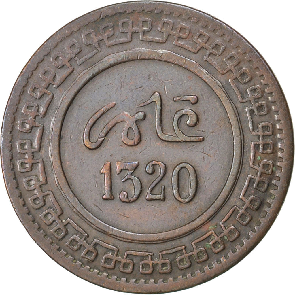 MOROCCO, 10 Mazunas, 1902, Fez, KM #17.3, EF(40-45), Bronze, 9.74