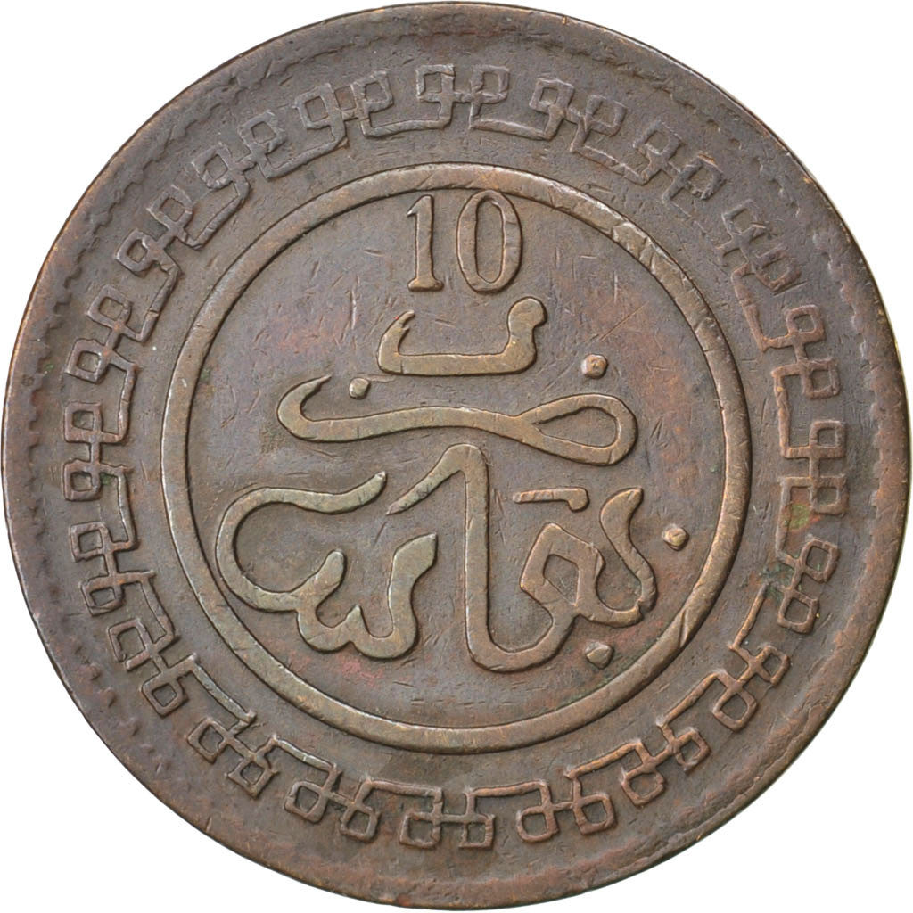 MOROCCO, 10 Mazunas, 1902, Fez, KM #17.3, EF(40-45), Bronze, 9.74