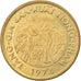Munten, Viëtnam, STATE OF SOUTH VIET NAM, 10 Dông, 1974, ZF, Brass Clad Steel