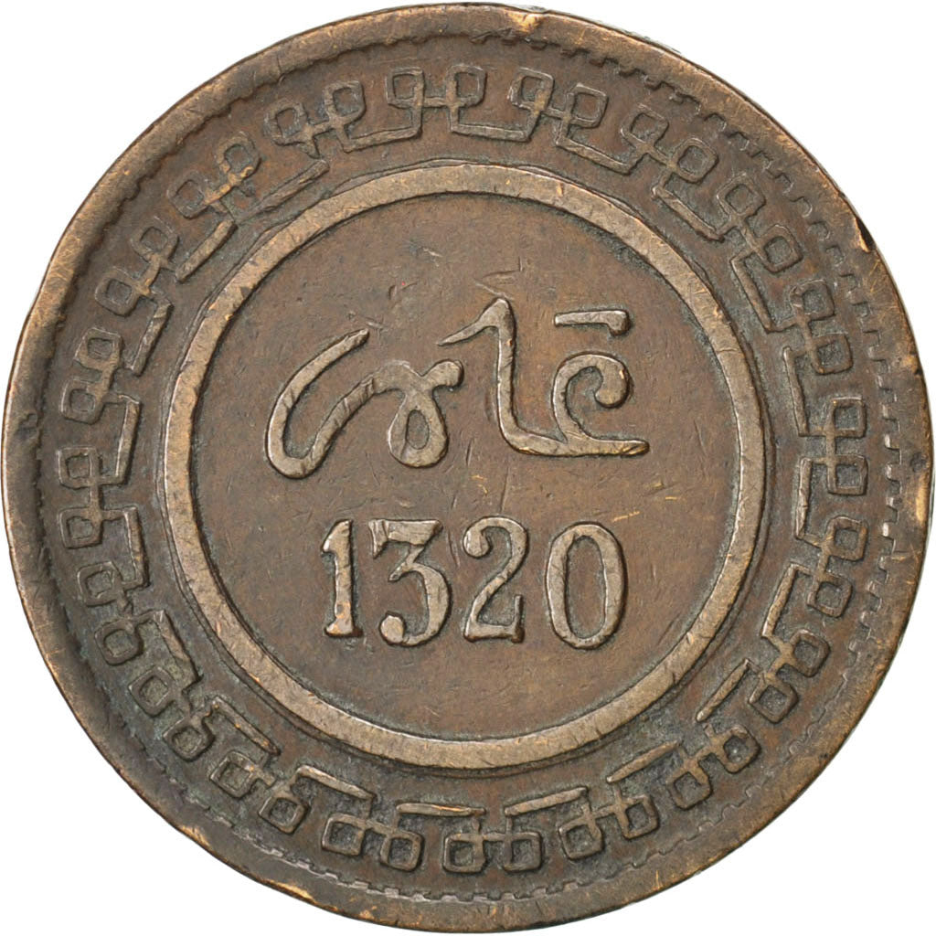 MOROCCO, 10 Mazunas, 1902, Fez, KM #17.3, VF(20-25), Bronze, 10.23