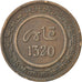 MOROCCO, 10 Mazunas, 1902, Fez, KM #17.3, VF(20-25), Bronze, 10.23