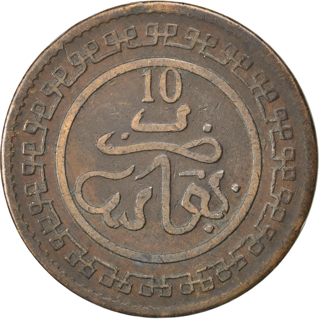MOROCCO, 10 Mazunas, 1902, Fez, KM #17.3, VF(20-25), Bronze, 10.23