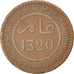 Monnaie, Maroc, 'Abd al-Aziz, 10 Mazunas, 1902, TTB, Bronze, KM:17.1