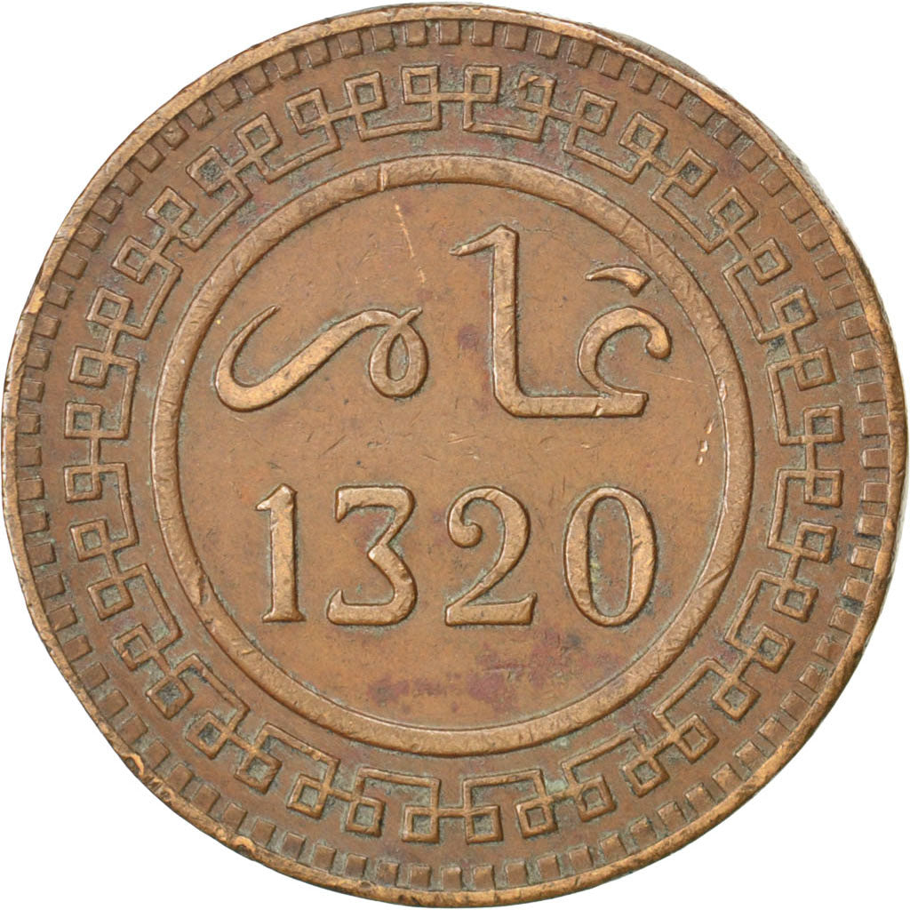 Münze, Marokko, 'Abd al-Aziz, 10 Mazunas, 1902, SS, Bronze, KM:17.1