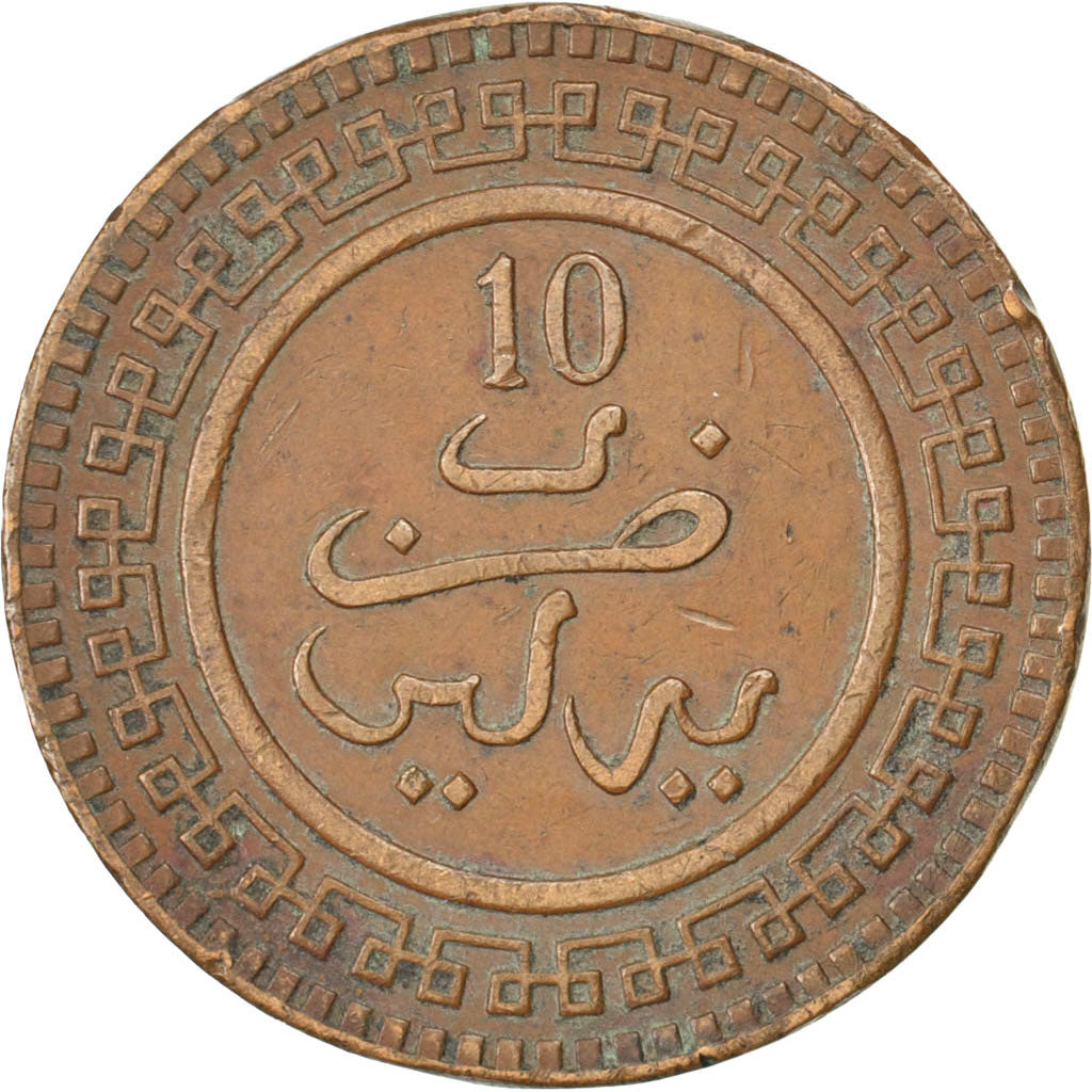 Münze, Marokko, 'Abd al-Aziz, 10 Mazunas, 1902, SS, Bronze, KM:17.1