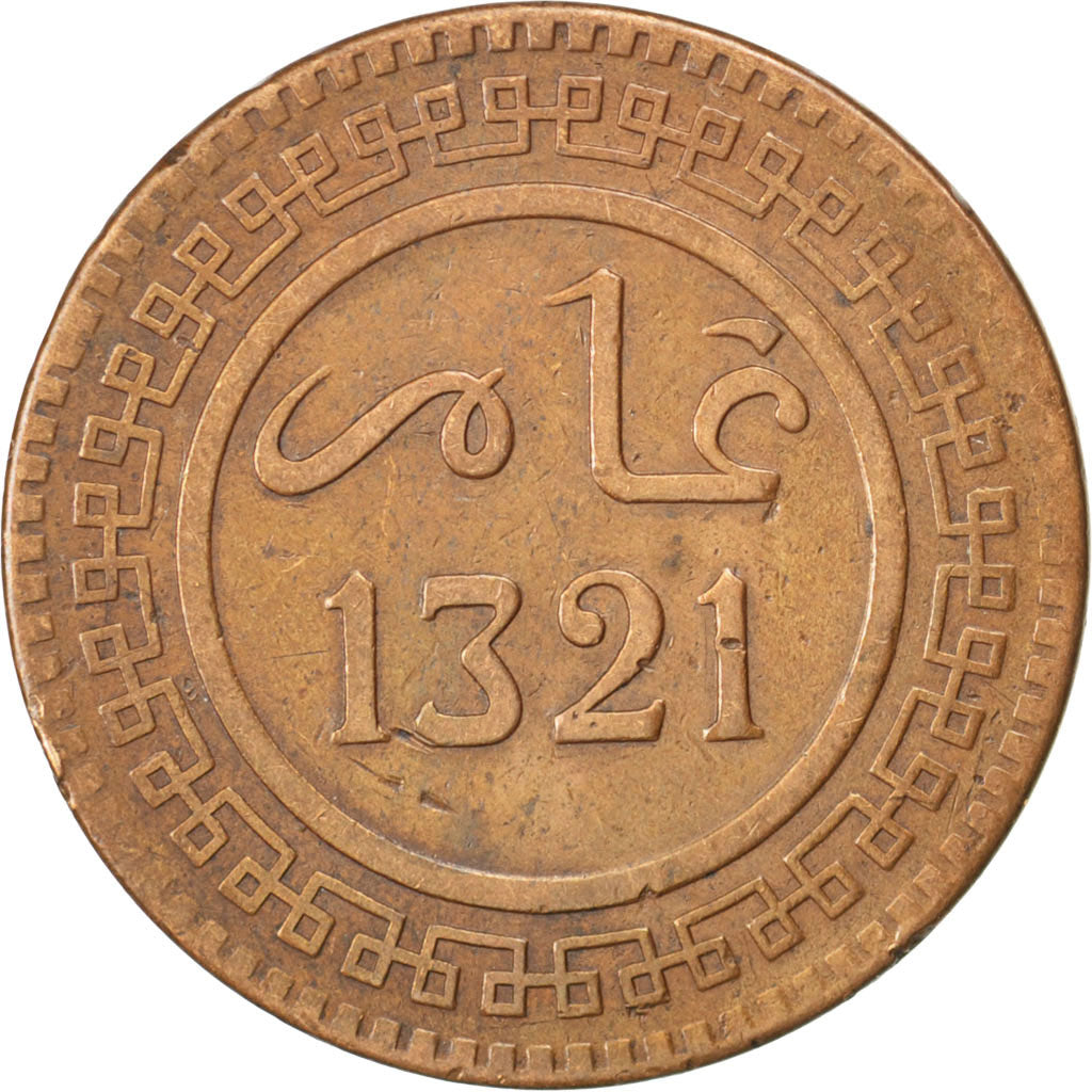 Moneta, Marocco, 'Abd al-Aziz, 10 Mazunas, 1903, BB, Bronzo, KM:17.1
