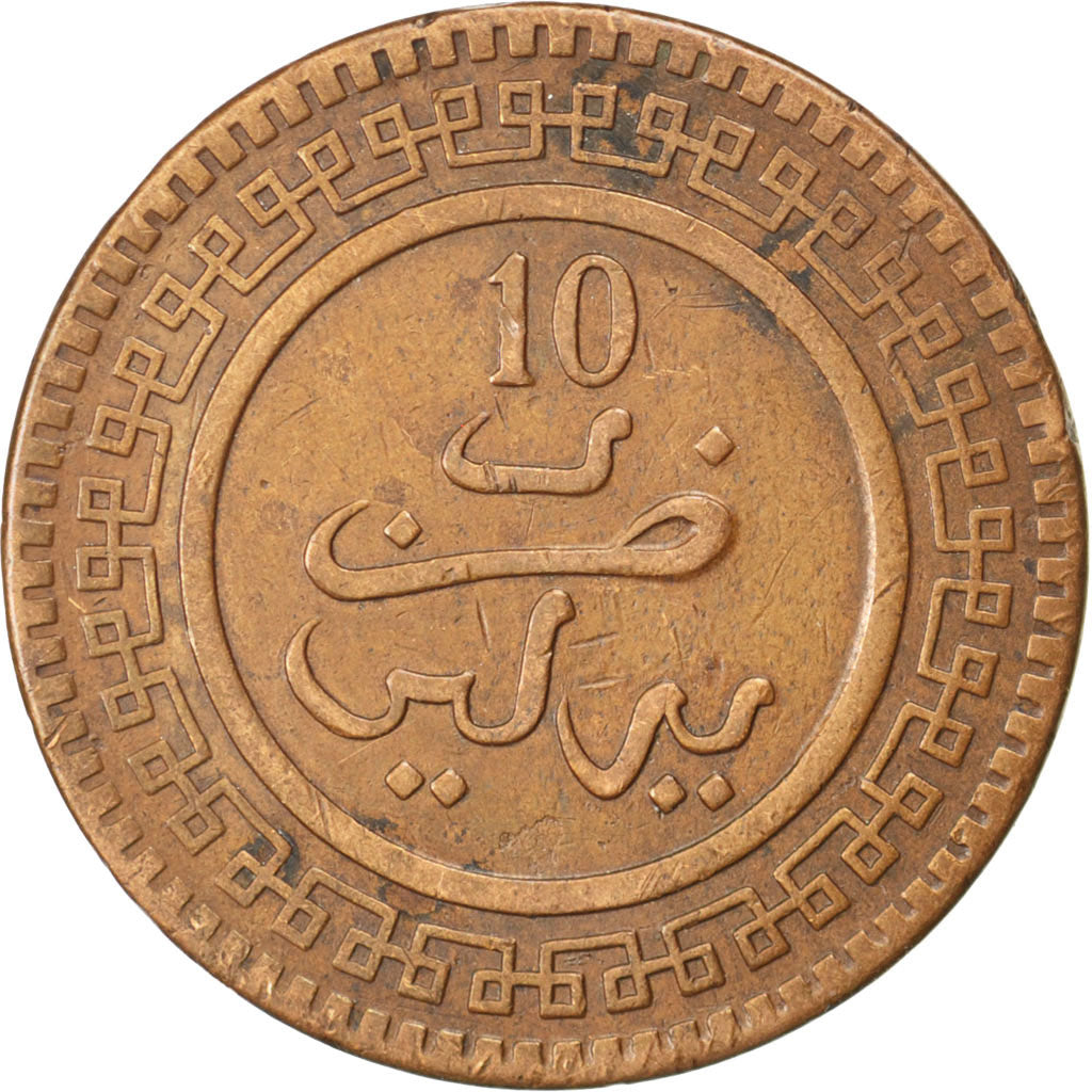 Moneta, Marocco, 'Abd al-Aziz, 10 Mazunas, 1903, BB, Bronzo, KM:17.1