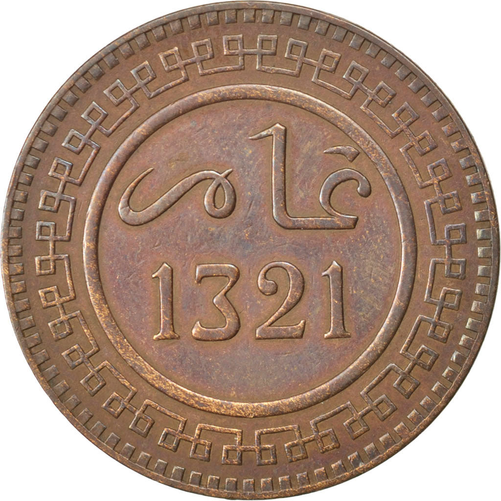 Monnaie, Maroc, 'Abd al-Aziz, 10 Mazunas, 1903, TTB, Bronze, KM:17.1