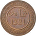 Monnaie, Maroc, 'Abd al-Aziz, 10 Mazunas, 1903, TTB, Bronze, KM:17.1