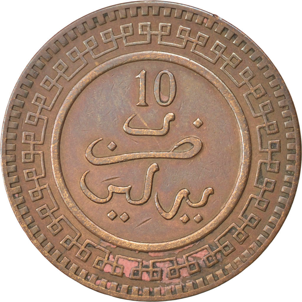 Monnaie, Maroc, 'Abd al-Aziz, 10 Mazunas, 1903, TTB, Bronze, KM:17.1