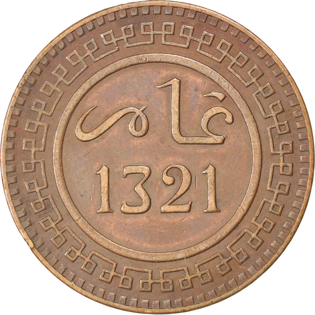 MOROCCO, 10 Mazunas, 1903, KM #17.1, AU(50-53), Bronze, 9.89
