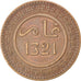 MOROCCO, 10 Mazunas, 1903, KM #17.1, AU(50-53), Bronze, 9.89