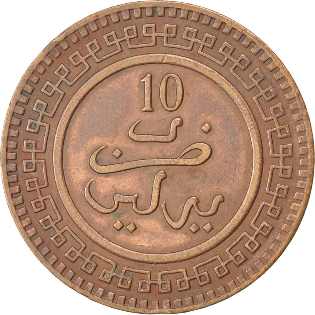 MOROCCO, 10 Mazunas, 1903, KM #17.1, AU(50-53), Bronze, 9.89
