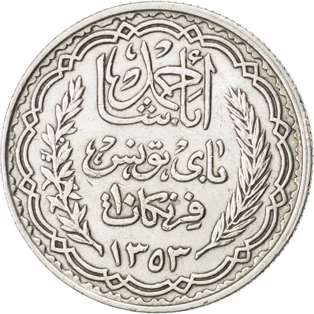 Coin, Tunisia, Ahmad Pasha Bey, 10 Francs, 1934, Paris, EF(40-45), Silver