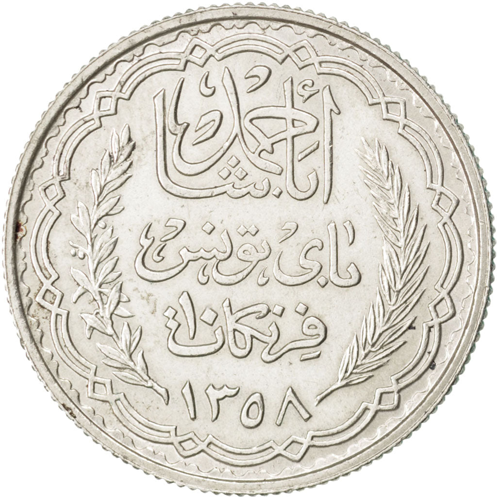 TUNISIA, 10 Francs, 1939, Paris, KM #265, AU(55-58), Silver, 9.96