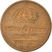 Coin, Sweden, Gustaf VI, Ore, 1961, EF(40-45), Bronze, KM:820