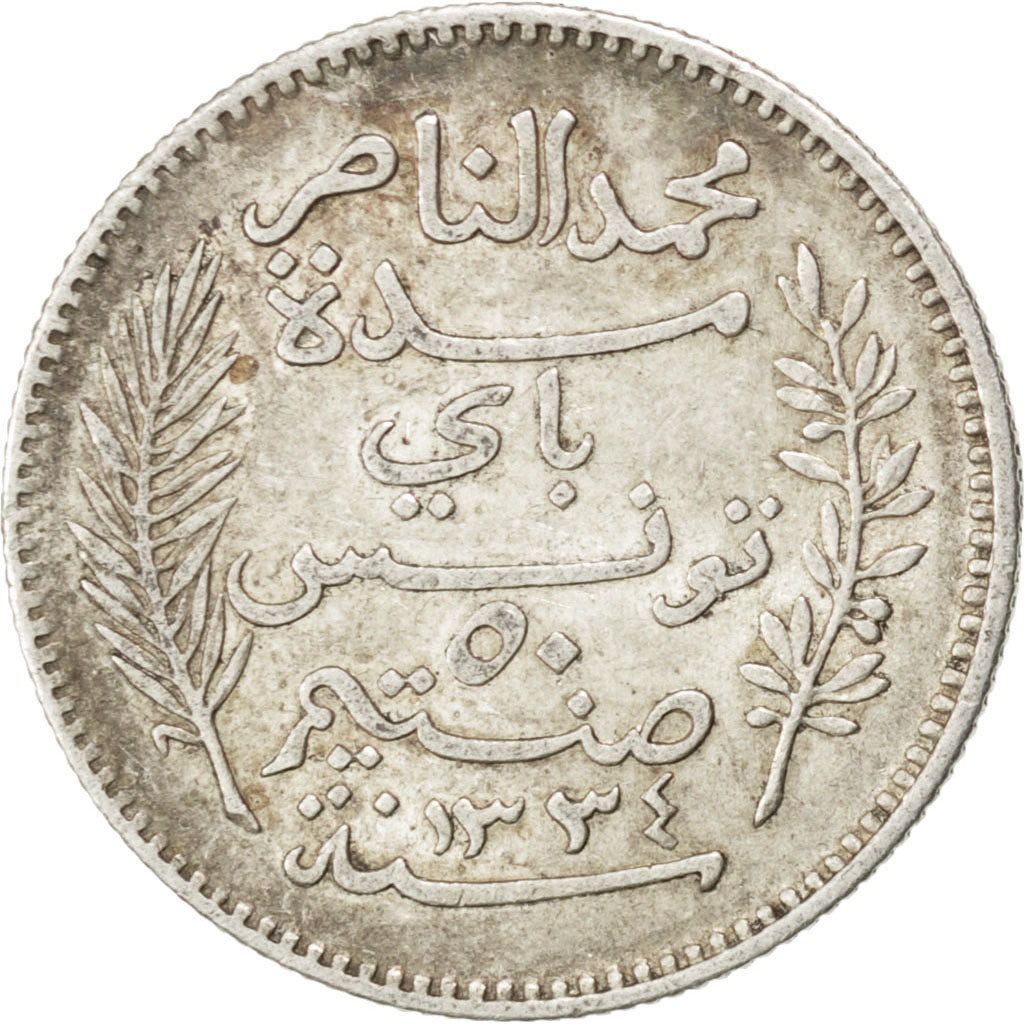 Munten, Tunisië, Muhammad al-Nasir Bey, 50 Centimes, 1915, Paris, ZF+, Zilver