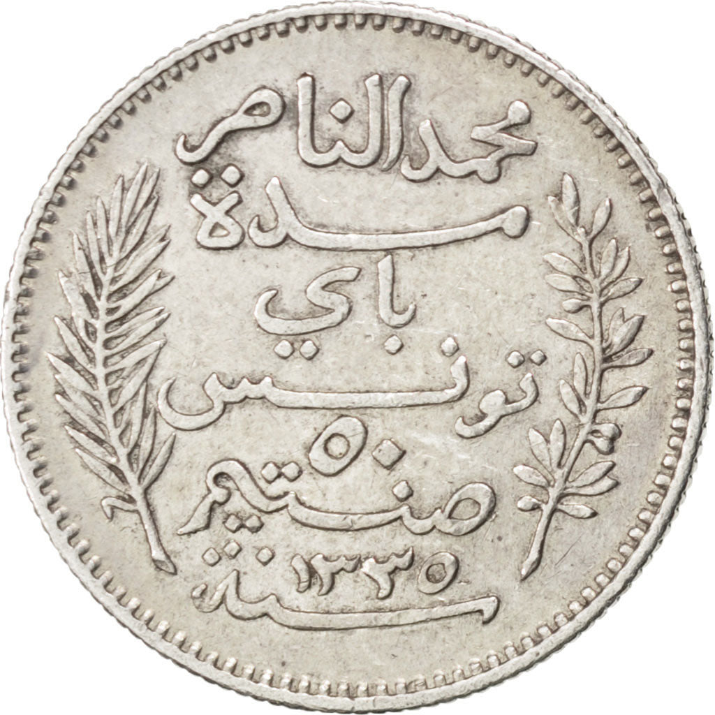 Tunisia, Muhammad al-Nasir Bey, 50 Centimes, 1916, Paris, BB, Argento, KM:237