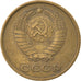 Coin, Russia, 2 Kopeks, 1963, Saint-Petersburg, EF(40-45), Brass, KM:127a