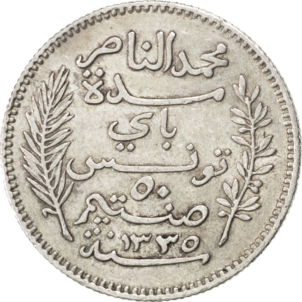 Tunisia, Muhammad al-Nasir Bey, 50 Centimes, 1917, Paris, BB+, Argento, KM:237