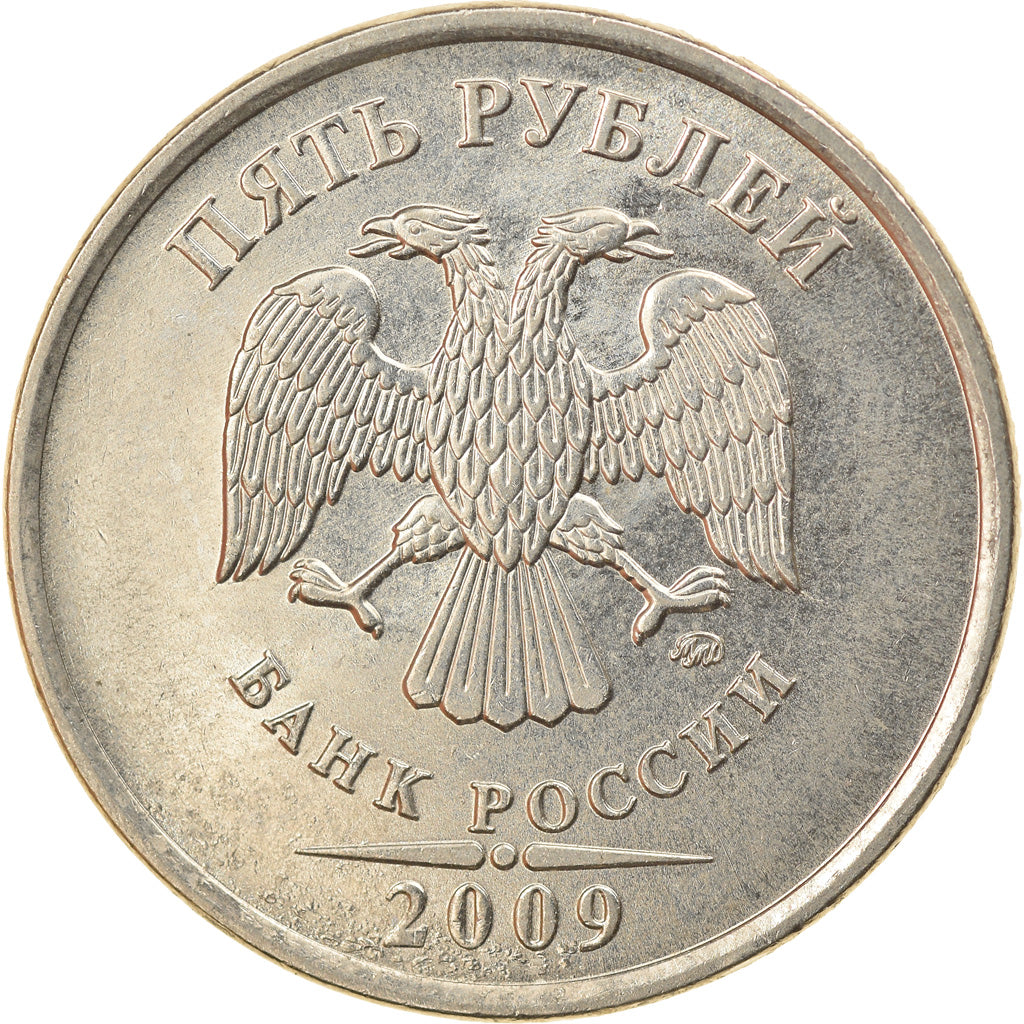 Moneta, Russia, 5 Roubles, 2009, Saint-Petersburg, BB, Acciaio placcato nichel