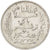 Munten, Tunisië, Muhammad al-Nasir Bey, 50 Centimes, 1917, Paris, PR, Zilver