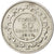Monnaie, Tunisie, Muhammad al-Nasir Bey, 50 Centimes, 1917, Paris, SUP, Argent