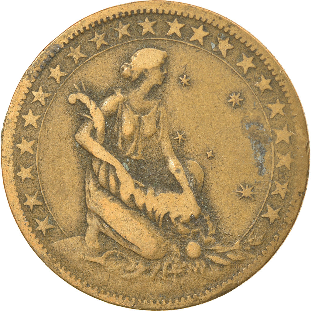 Munten, Brazilië, 1000 Reis, 1927, FR+, Aluminum-Bronze, KM:525