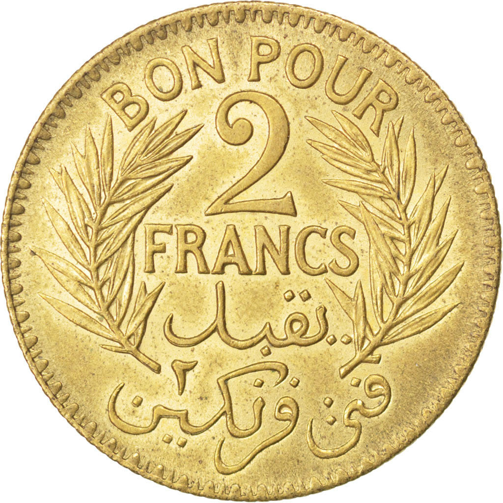 Coin, Tunisia, Anonymous, 2 Francs, 1921, AU(55-58), Aluminum-Bronze, KM:248
