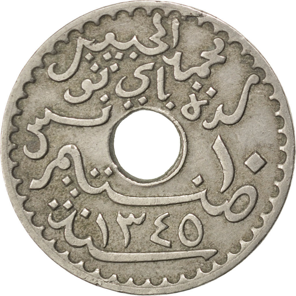 TUNISIA, 10 Centimes, 1926, Paris, KM #254, EF(40-45), Nickel-Bronze, 3.76