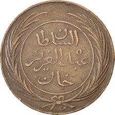 Tunisia, TUNIS, Sultan Abdul Aziz with Muhammad al-Sadiq Bey, 8 Kharub, 1864,...