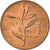 Monnaie, Turquie, Kurus, 1967, TTB, Bronze, KM:895a