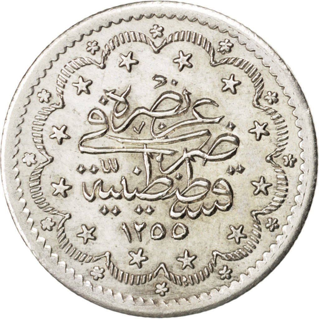 TURKEY, 5 Kurush, 1853, Qustantiniyah, KM #673, AU(50-53), Silver, 6.00