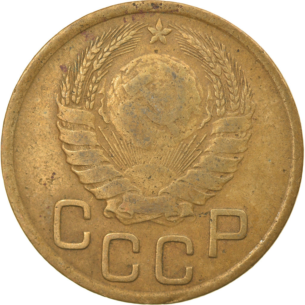 Moeda, Rússia, 3 Kopeks, 1946, Saint-Petersburg, EF(40-45), Alumínio-Bronze