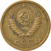 Münze, Russland, Kopek, 1969, Saint-Petersburg, SS, Messing, KM:126a