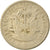 Moneda, Haití, 5 Centimes, 1958, BC, Cobre - níquel - cinc, KM:62