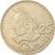 Moneta, Guatemala, 25 Centavos, 1971, EF(40-45), Miedź-Nikiel, KM:272