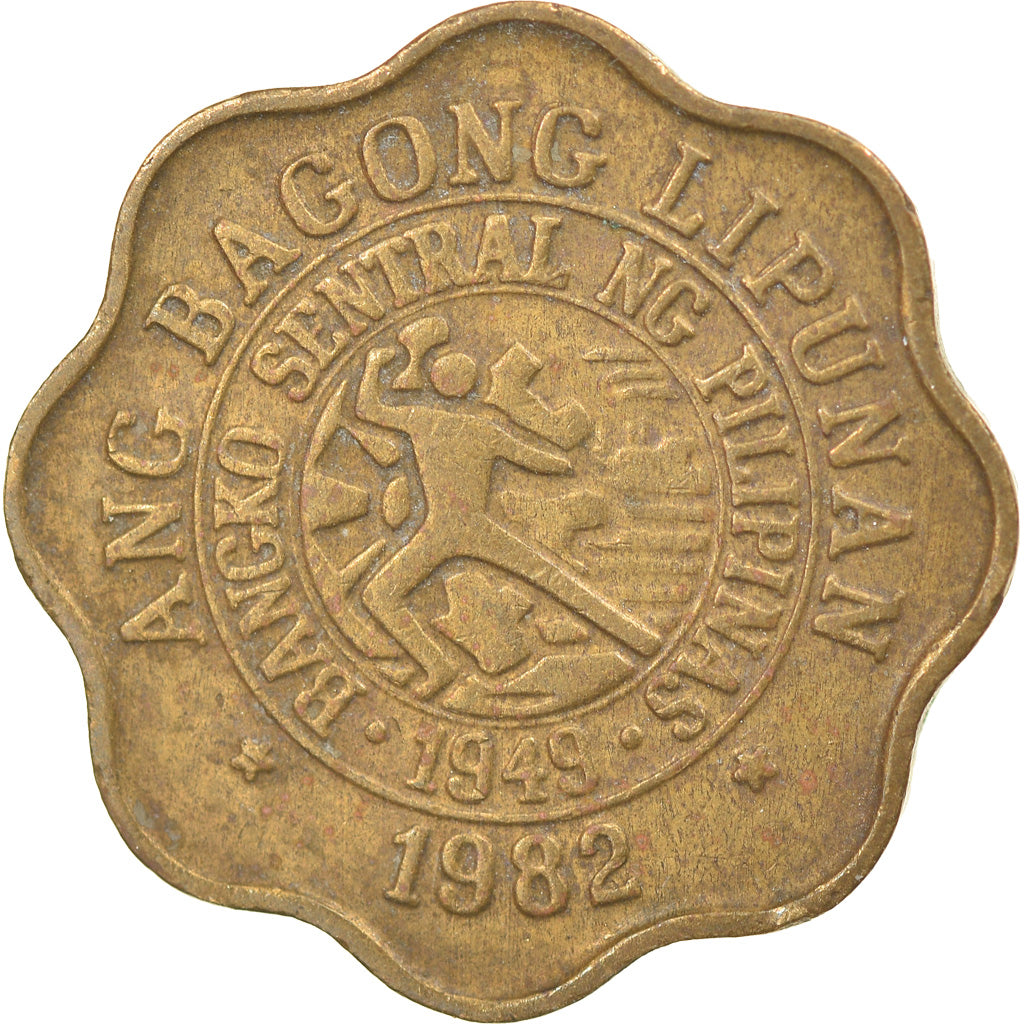 Moeda, Filipinas, 5 Sentimos, 1982, EF(40-45), Latão, KM:225