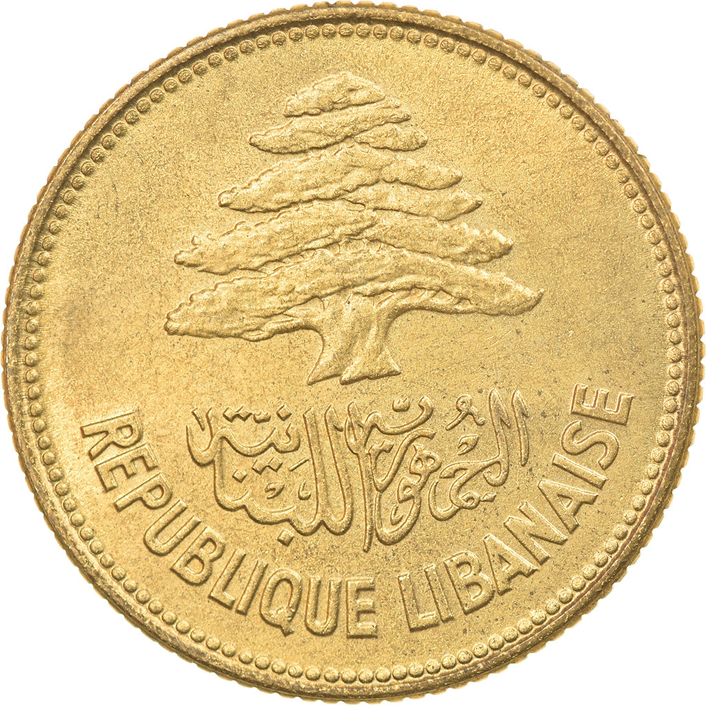 Munten, Libanon, 25 Piastres, 1952, Utrecht, PR, Aluminum-Bronze, KM:16.1