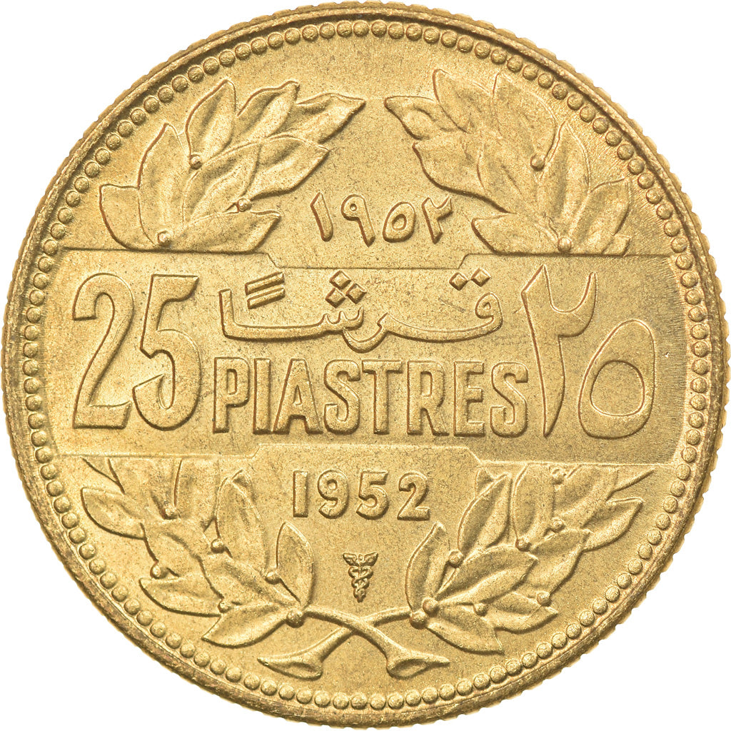 Munten, Libanon, 25 Piastres, 1952, Utrecht, PR, Aluminum-Bronze, KM:16.1