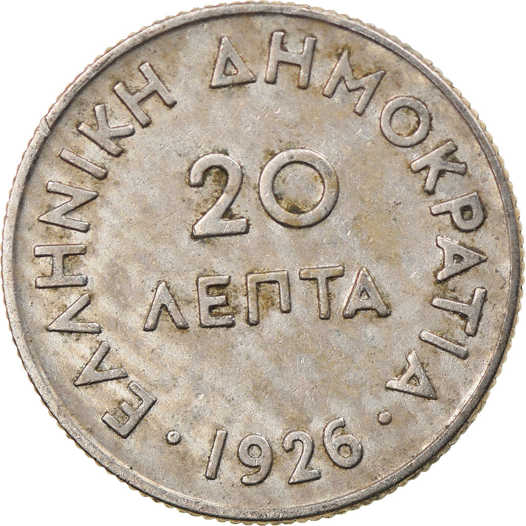 Coin, Greece, 20 Lepta, 1926, EF(40-45), Copper-nickel, KM:67