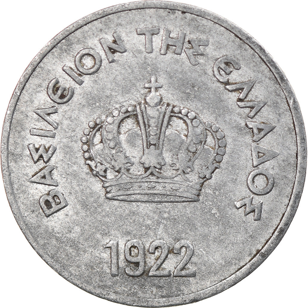 Coin, Greece, Constantine I, 10 Lepta, 1922, EF(40-45), Aluminum, KM:66.2