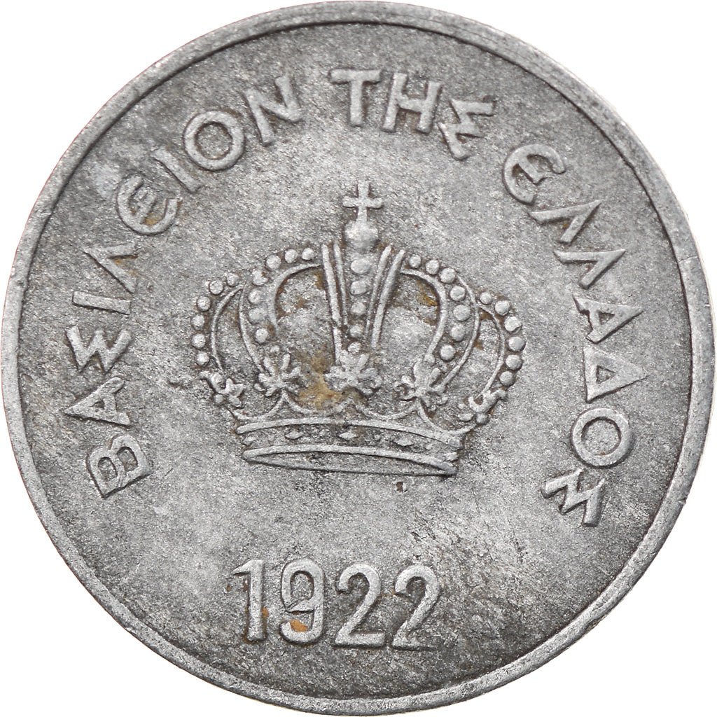 Moneta, Grecia, Constantine I, 10 Lepta, 1922, BB, Alluminio, KM:66.2